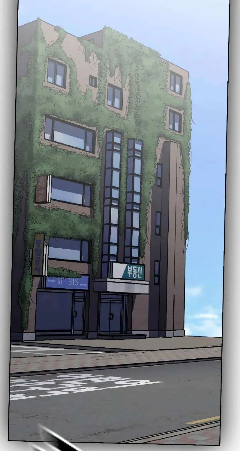 To Not Die Chapter 180 page 82 - 
