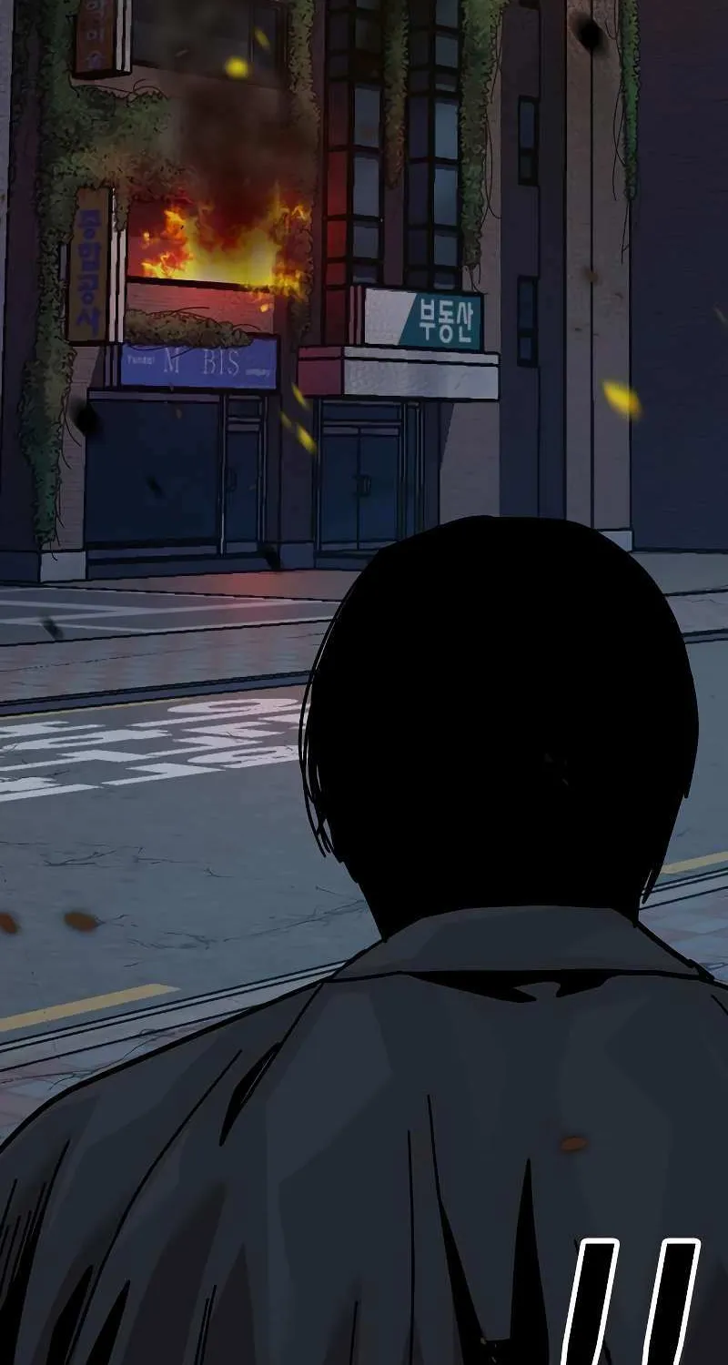 To Not Die Chapter 180 page 84 - 