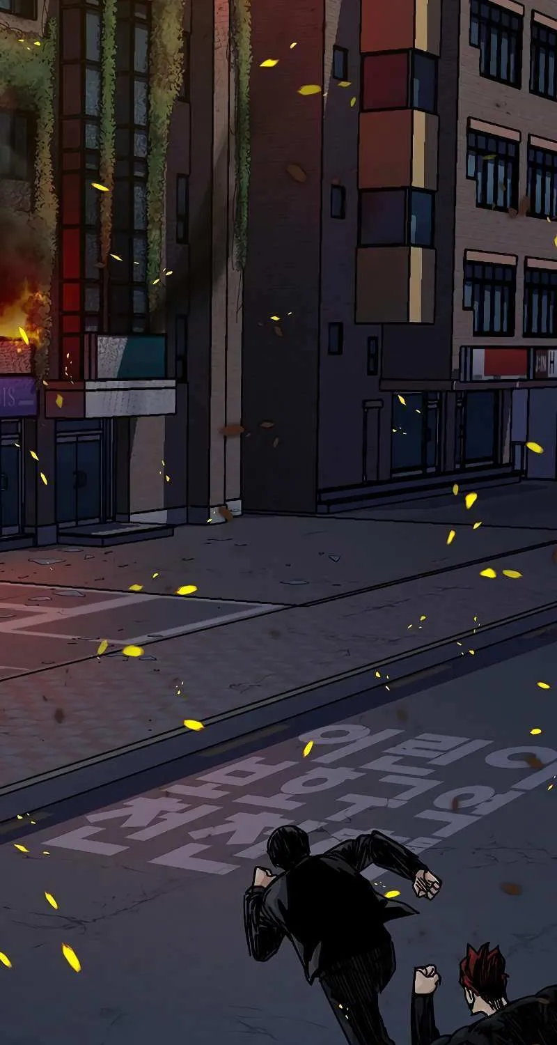To Not Die Chapter 180 page 94 - 