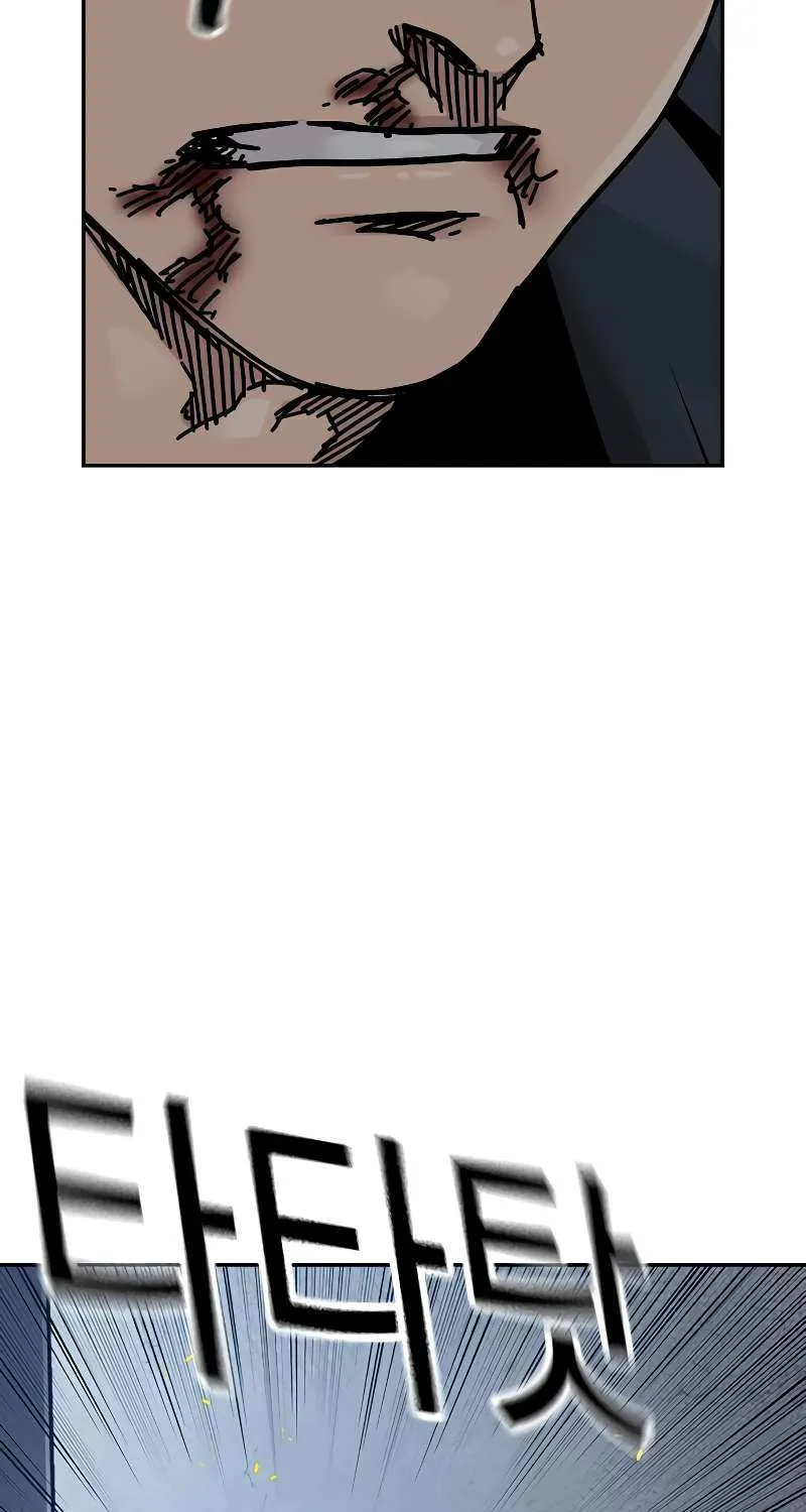 To Not Die Chapter 181 page 102 - 