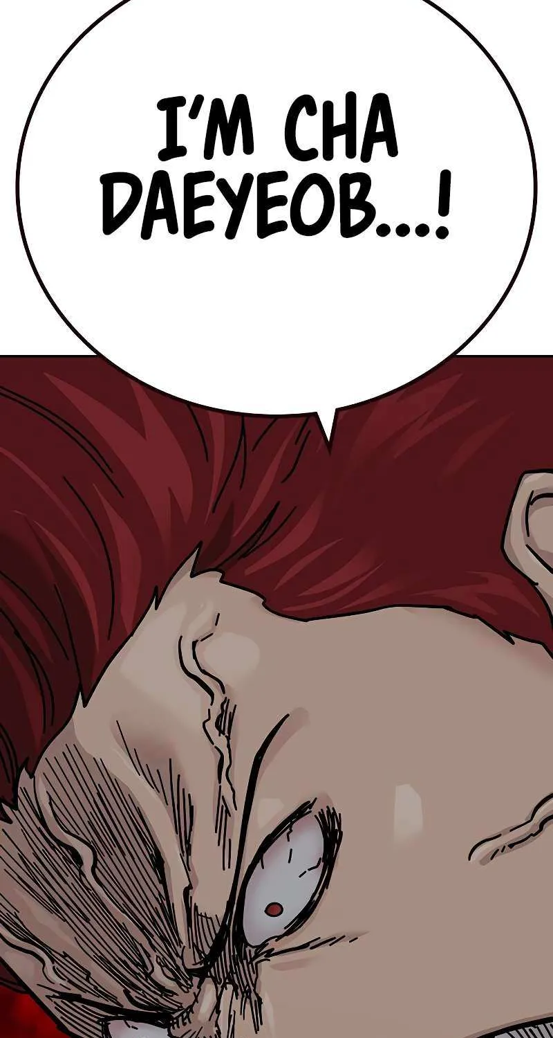 To Not Die Chapter 181 page 109 - 