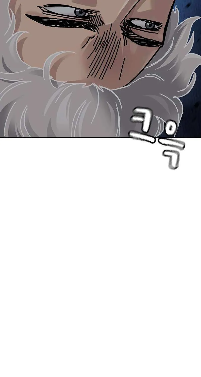 To Not Die Chapter 181 page 111 - 