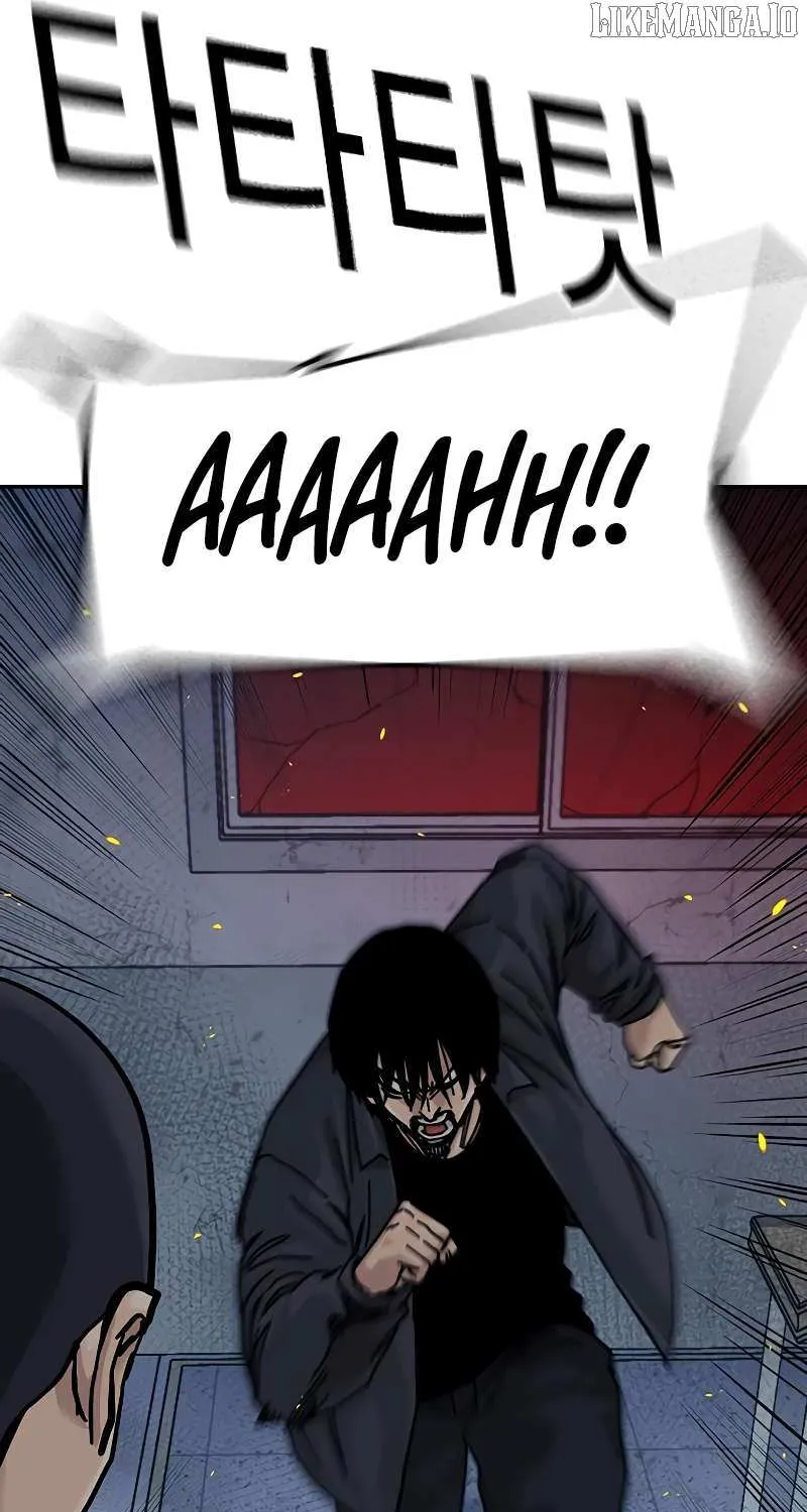 To Not Die Chapter 181 page 117 - 