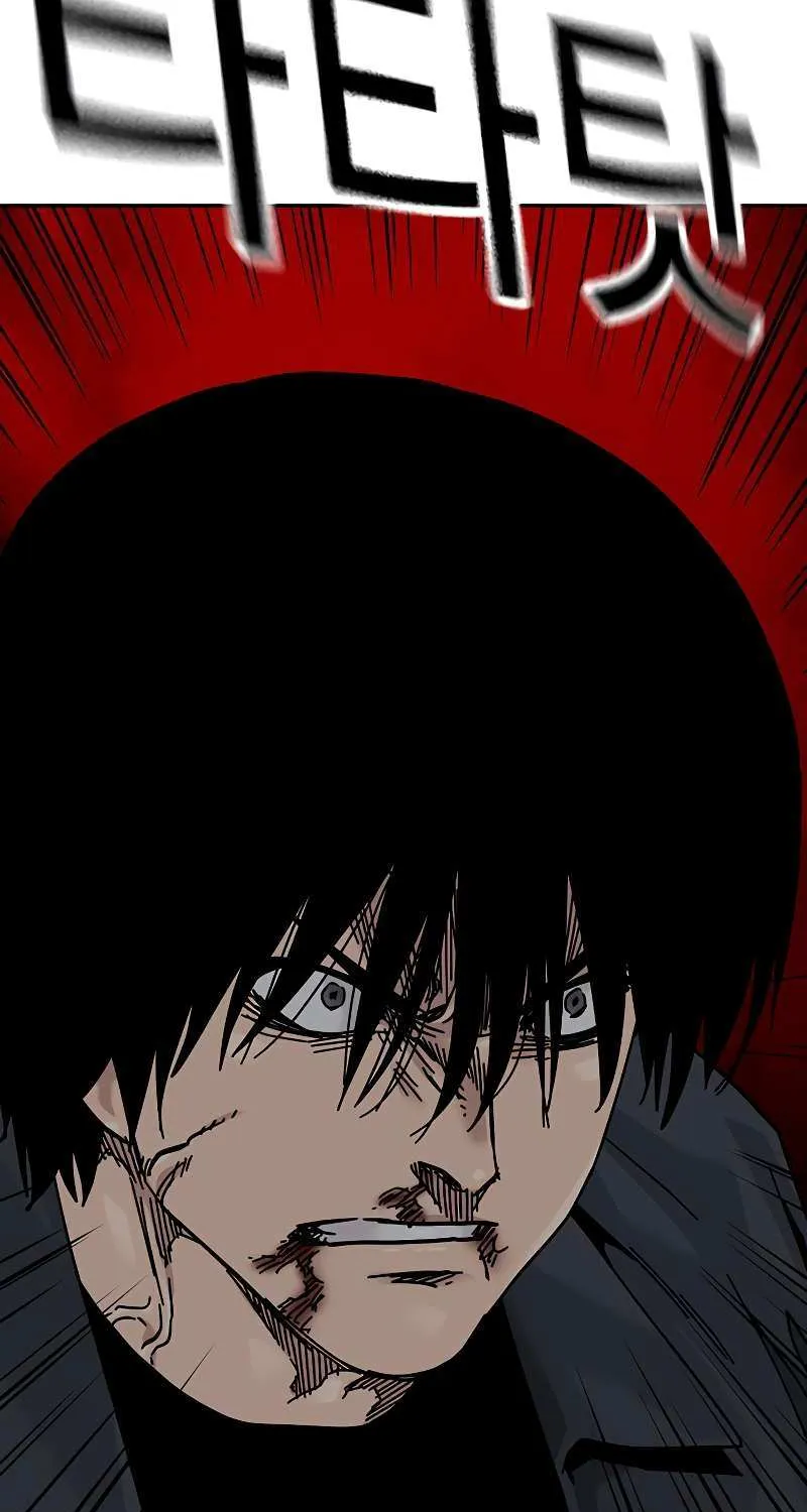 To Not Die Chapter 181 page 14 - 