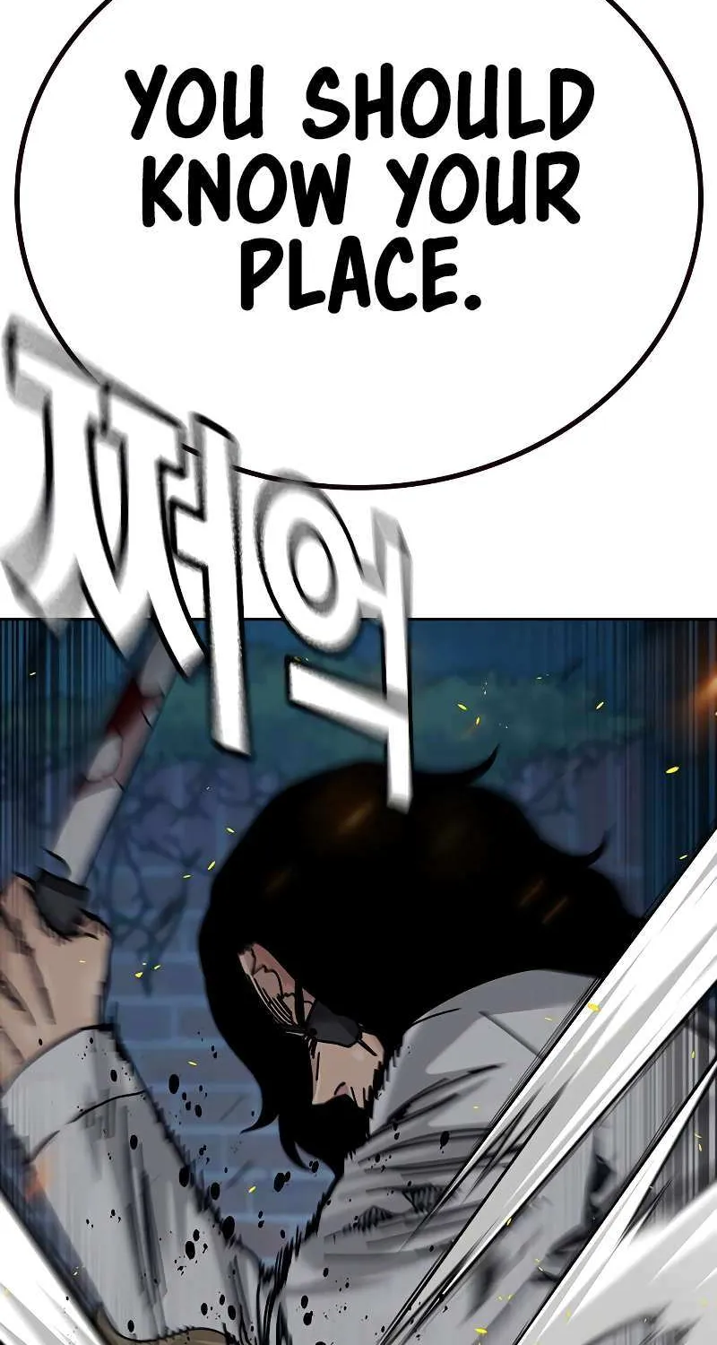 To Not Die Chapter 181 page 142 - 