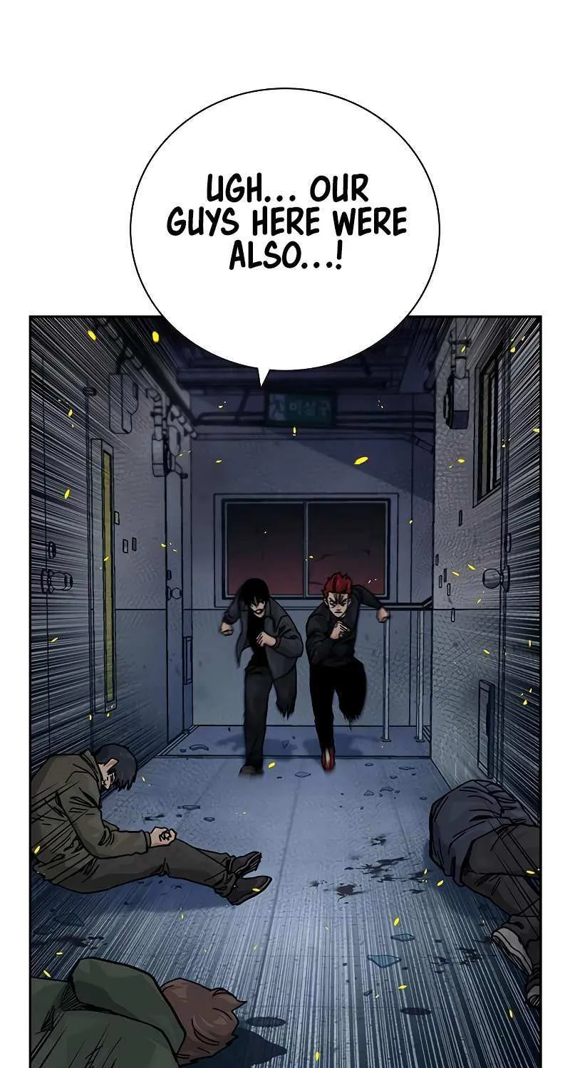 To Not Die Chapter 181 page 17 - 