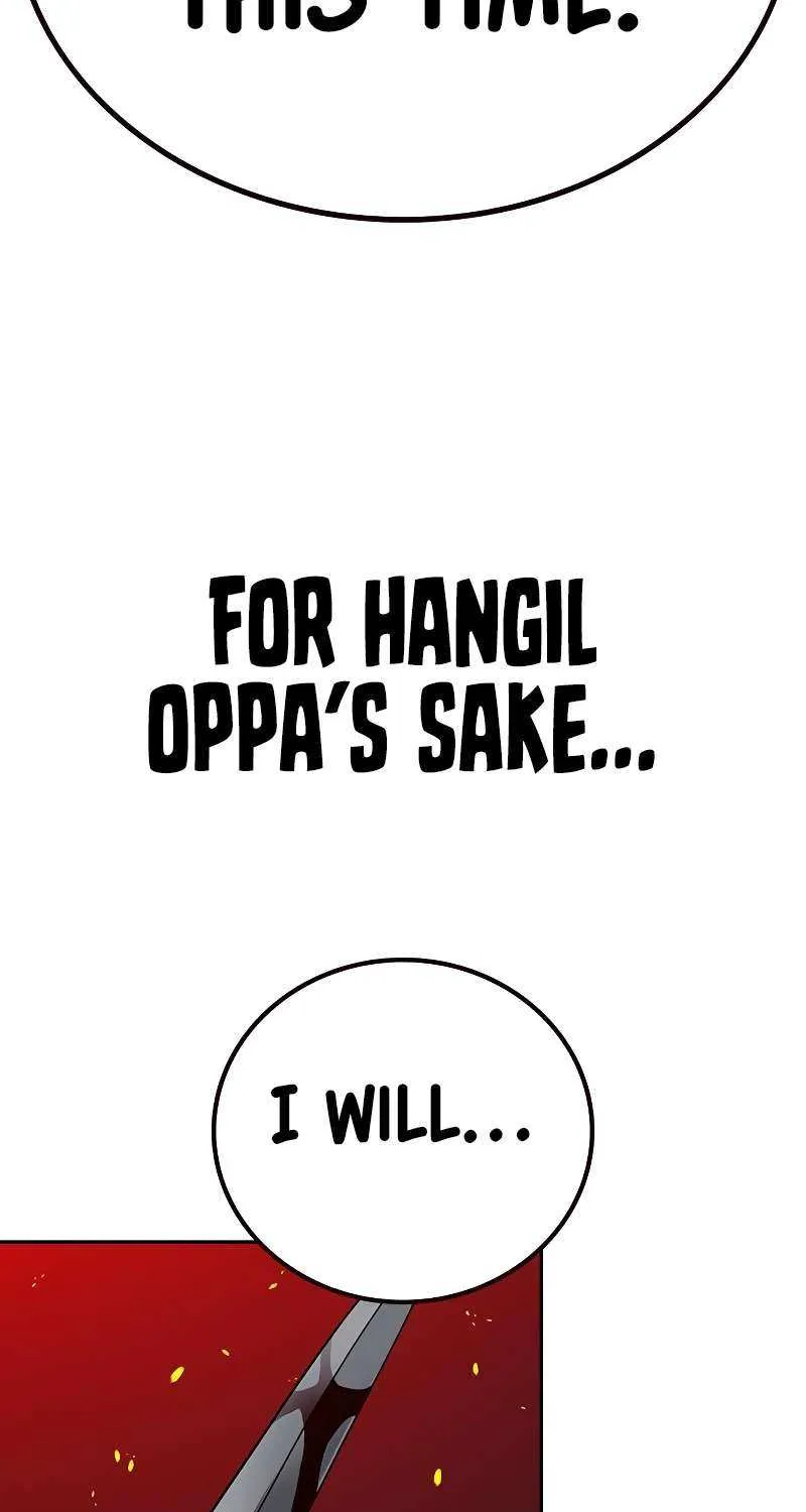 To Not Die Chapter 181 page 166 - 