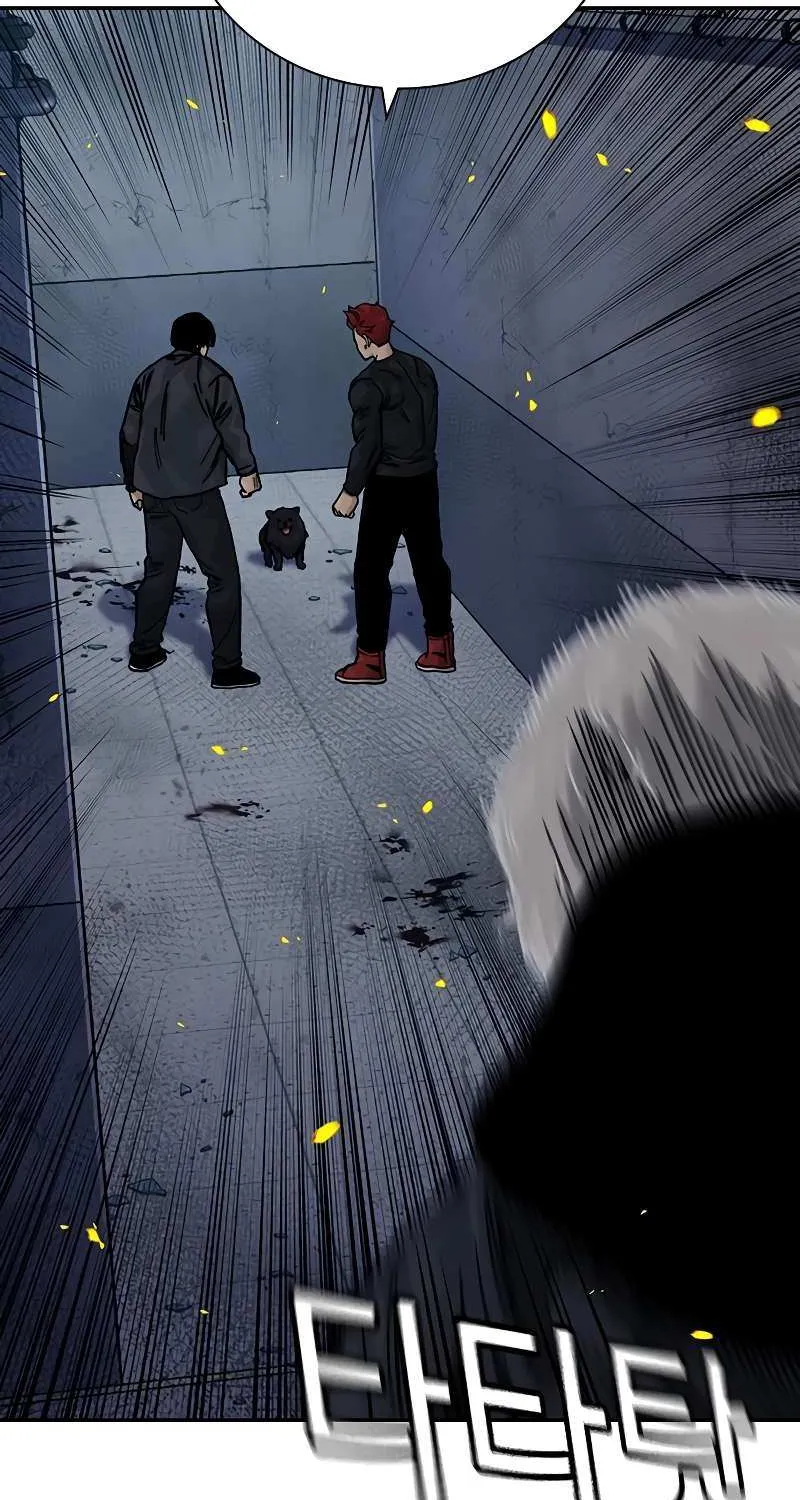 To Not Die Chapter 181 page 23 - 