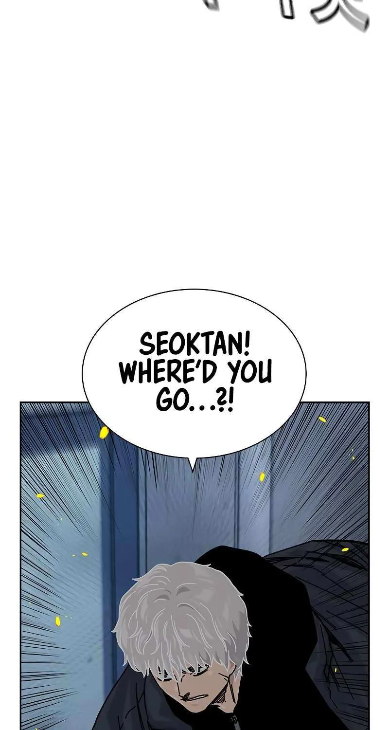 To Not Die Chapter 181 page 24 - 