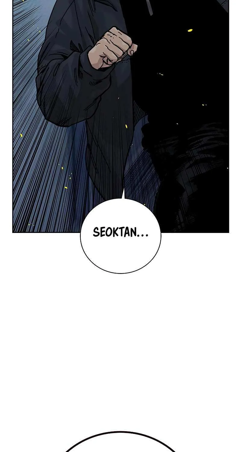 To Not Die Chapter 181 page 25 - 