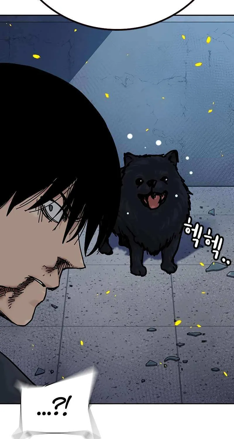 To Not Die Chapter 181 page 28 - 