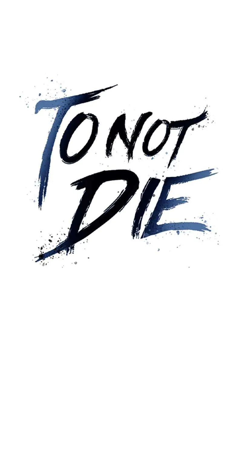 To Not Die Chapter 181 page 4 - 