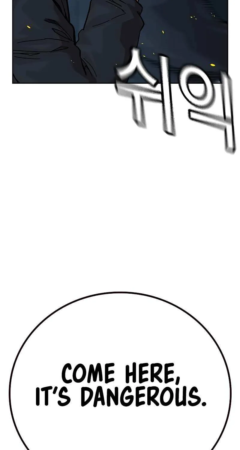 To Not Die Chapter 181 page 34 - 