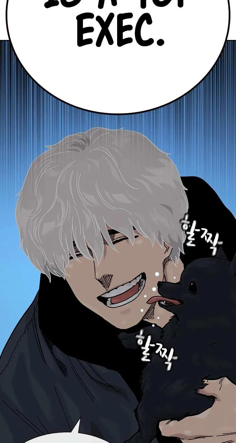 To Not Die Chapter 181 page 39 - 