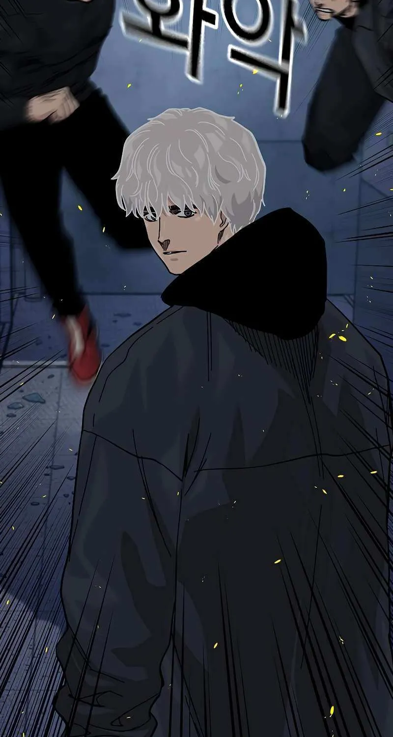 To Not Die Chapter 181 page 47 - 