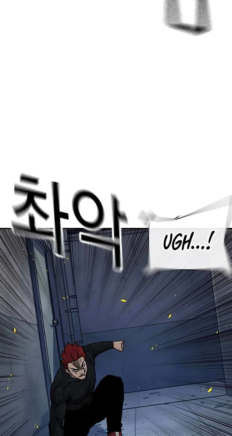 To Not Die Chapter 181 page 55 - 