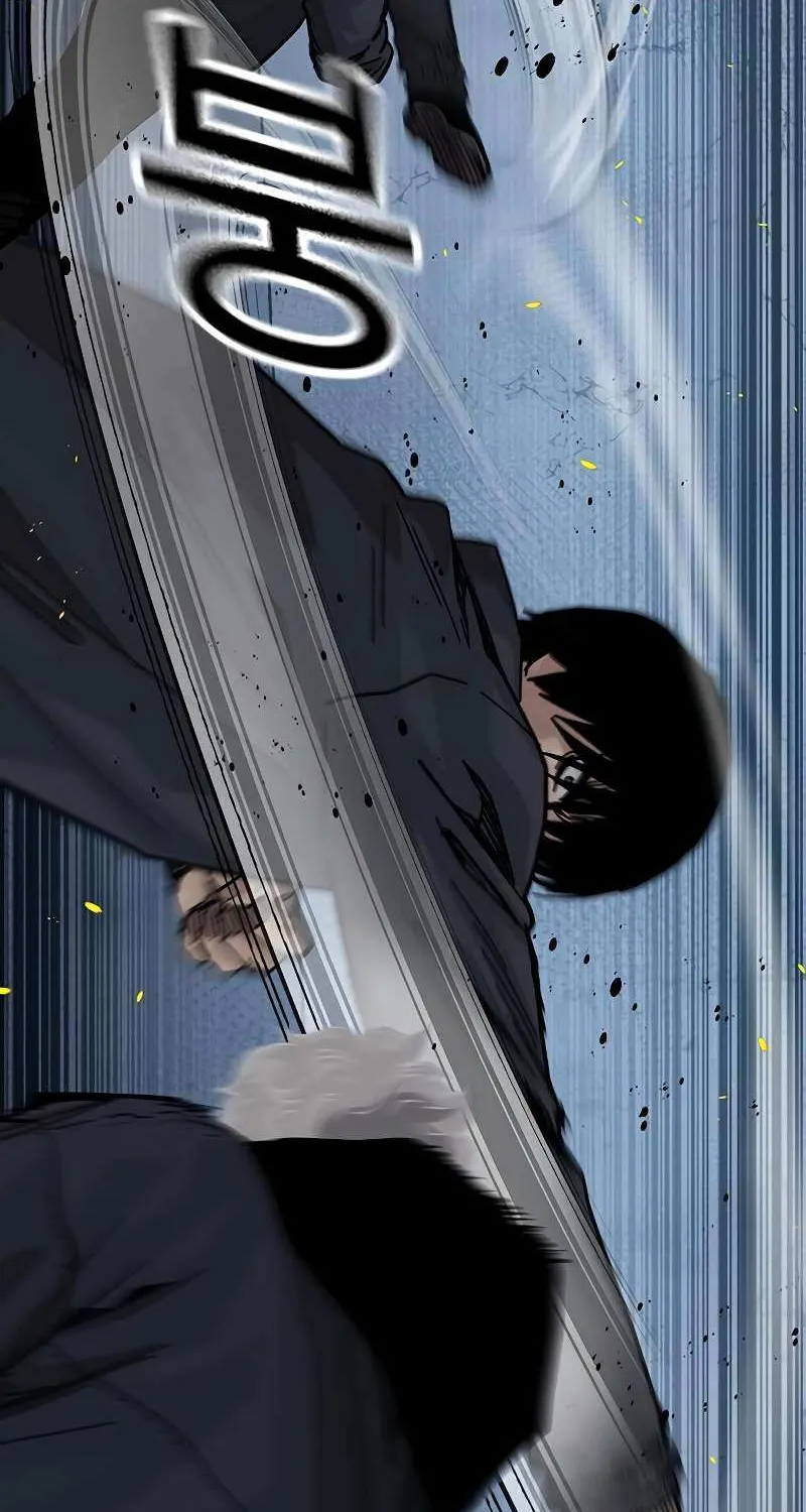 To Not Die Chapter 181 page 64 - 