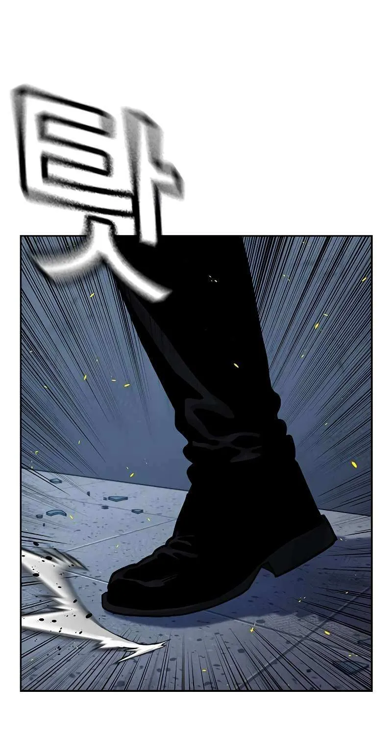 To Not Die Chapter 181 page 73 - 