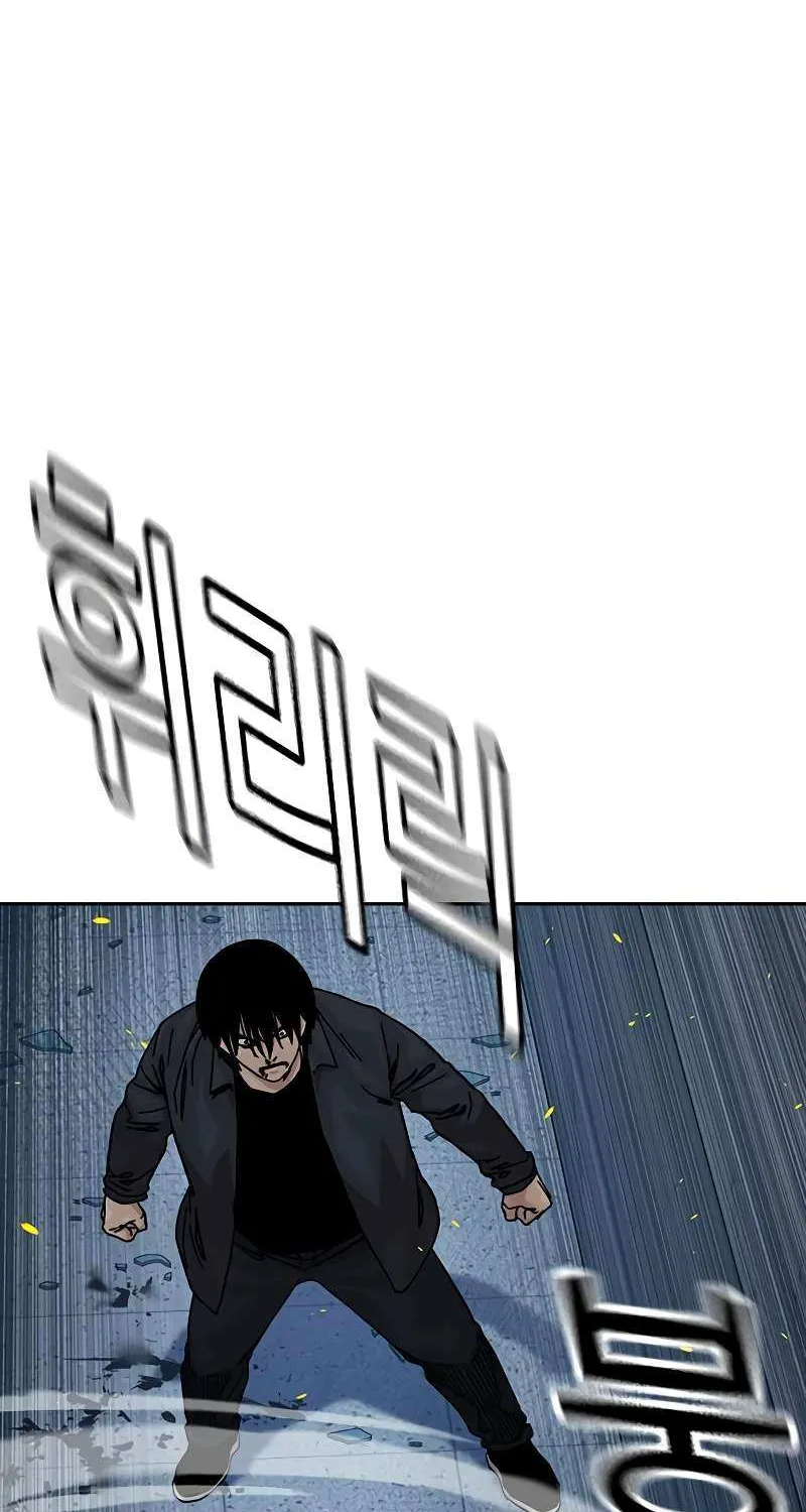 To Not Die Chapter 181 page 74 - 