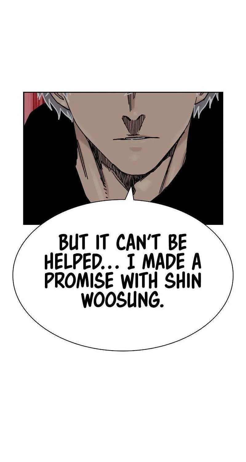 To Not Die Chapter 181 page 83 - 