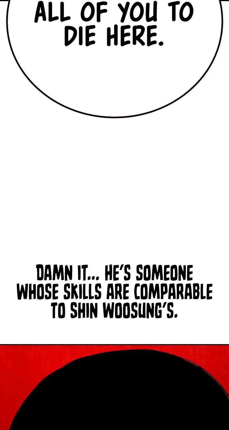 To Not Die Chapter 181 page 86 - 