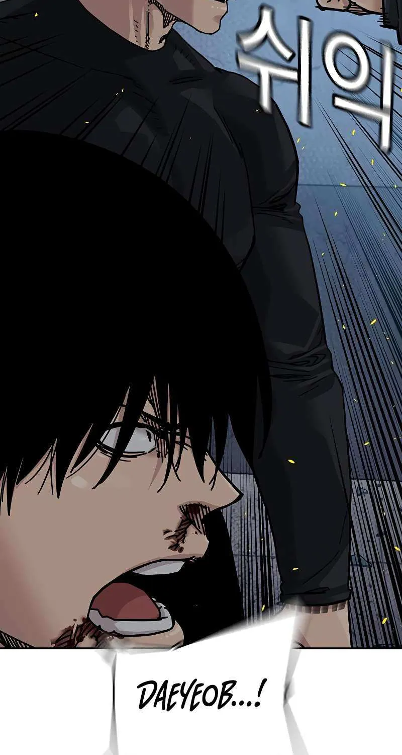 To Not Die Chapter 181 page 94 - 