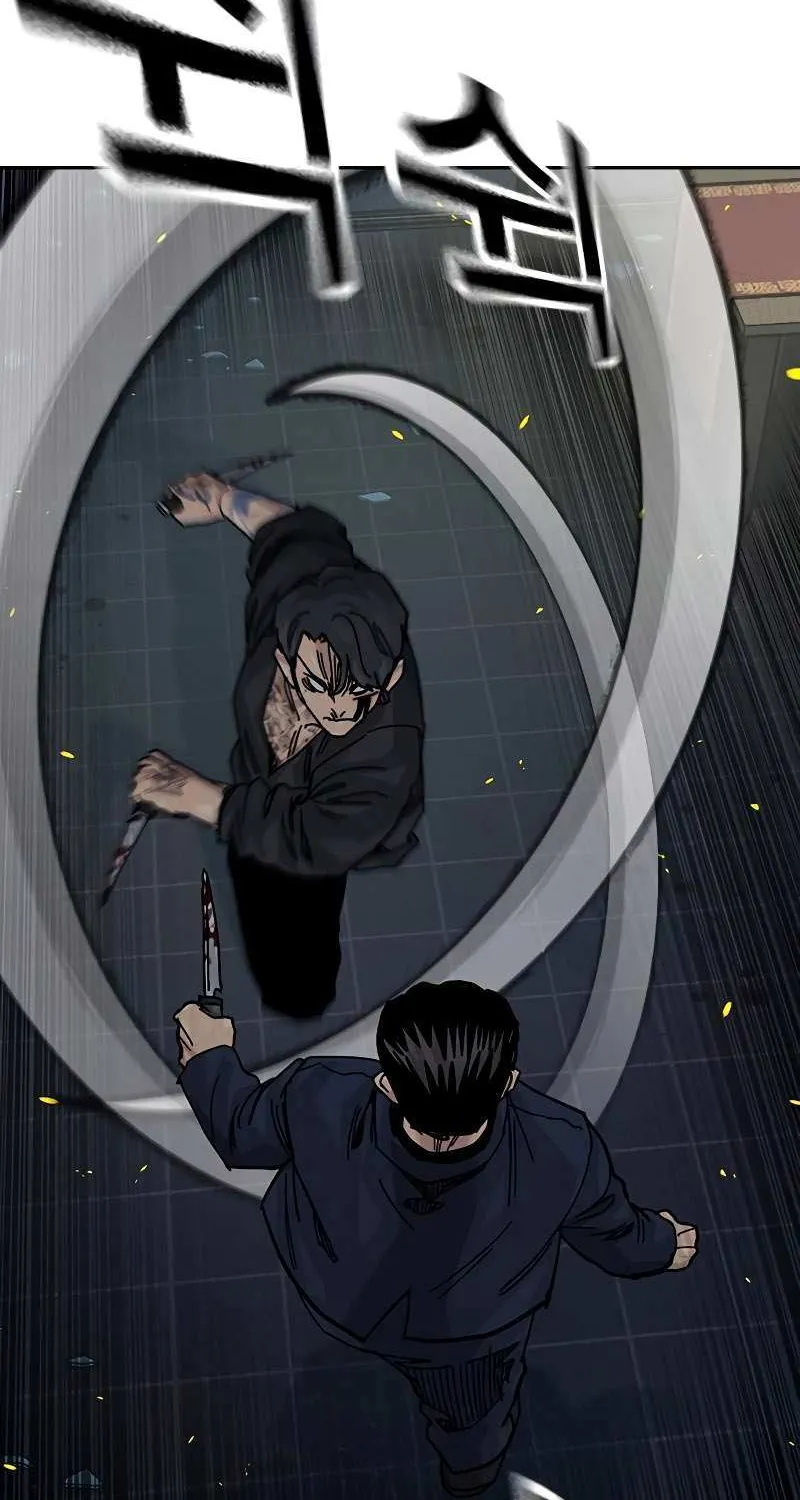 To Not Die Chapter 182 page 108 - 