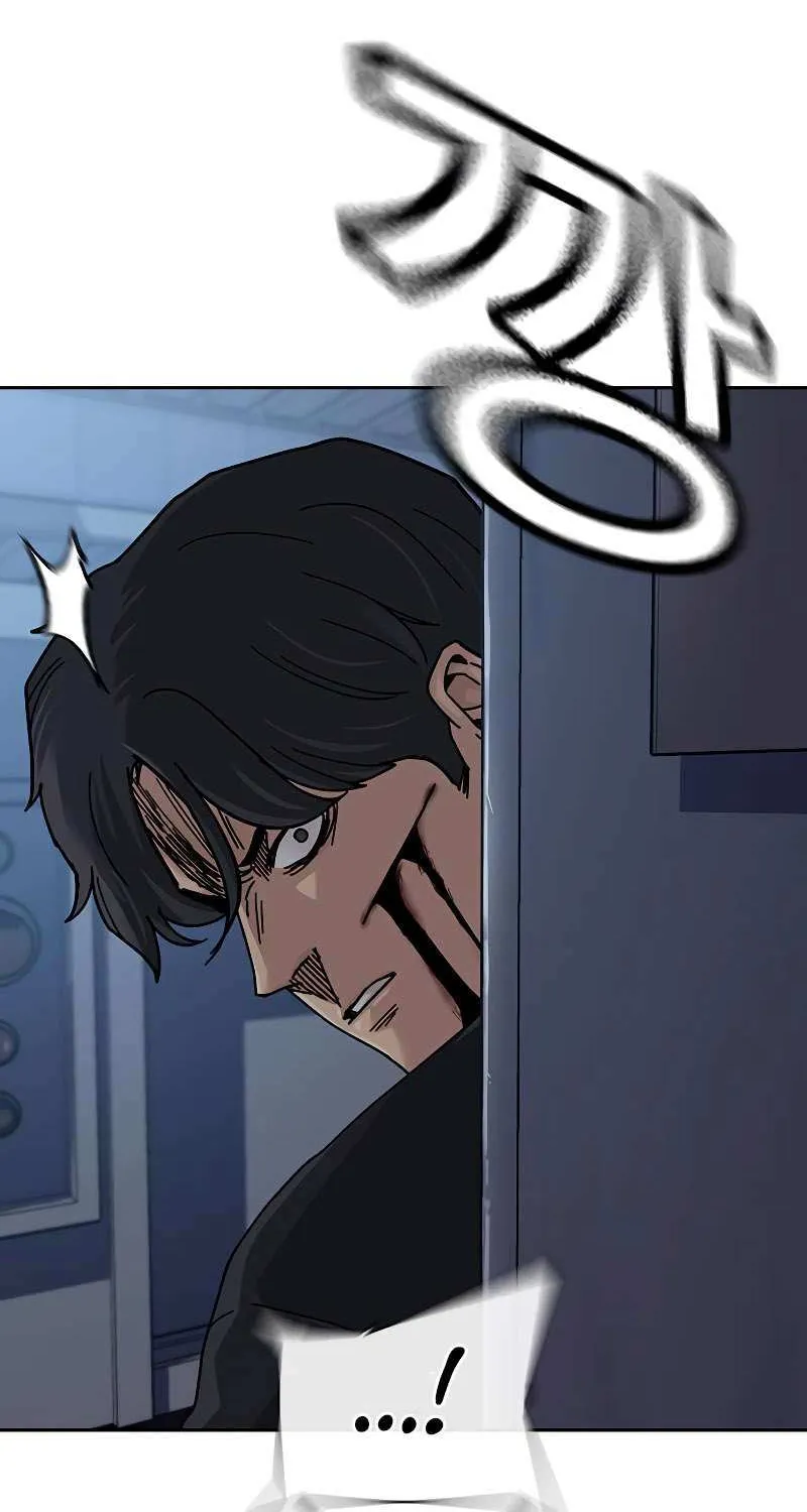 To Not Die Chapter 182 page 134 - 