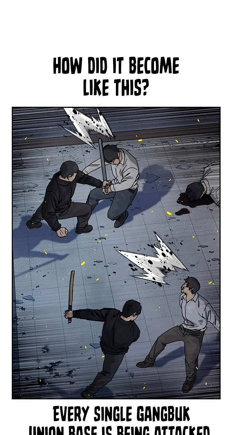 To Not Die Chapter 182 page 15 - 