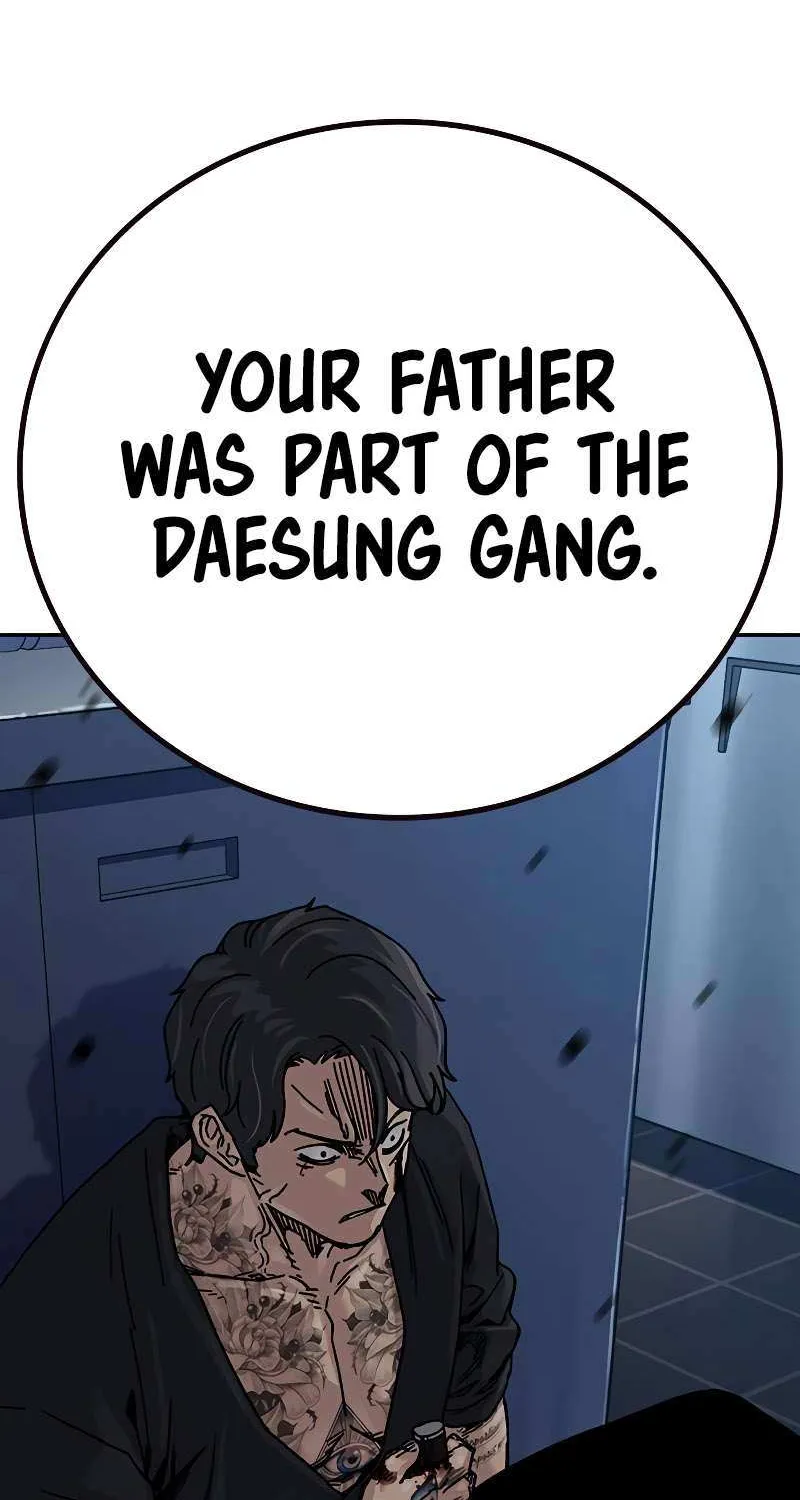 To Not Die Chapter 182 page 143 - 