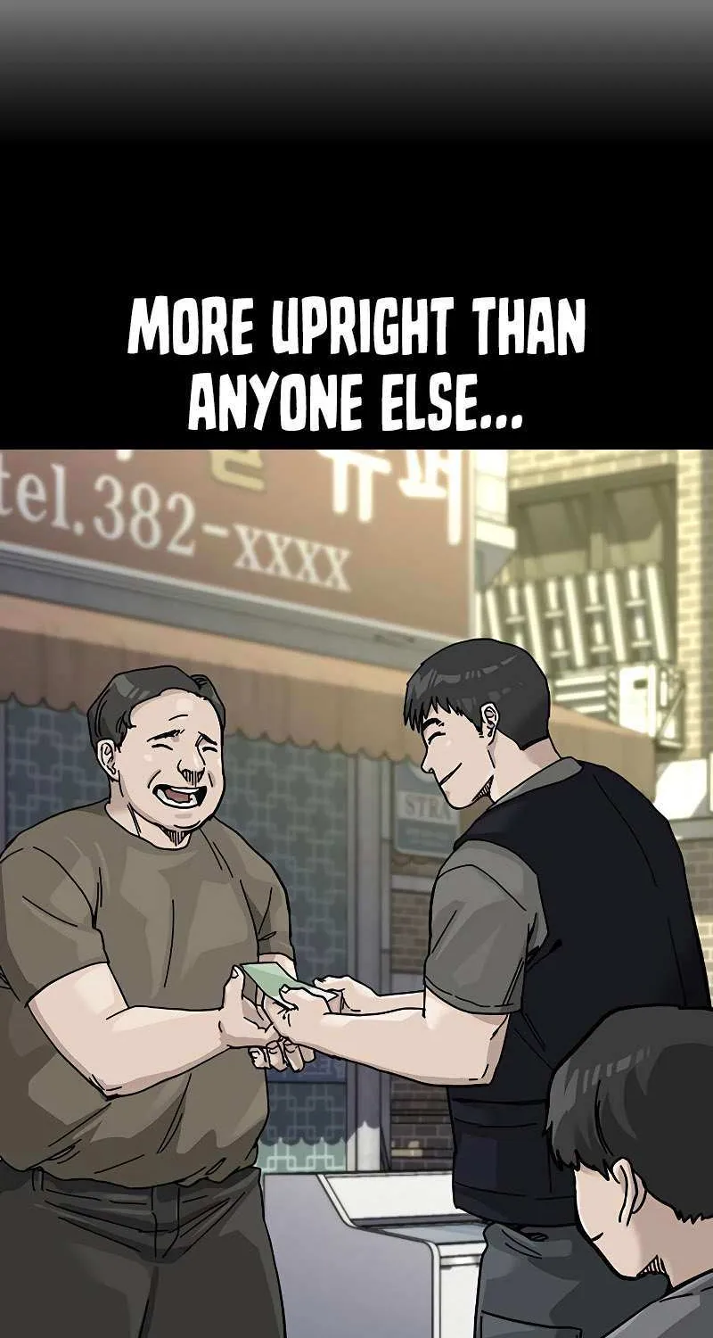 To Not Die Chapter 182 page 167 - 