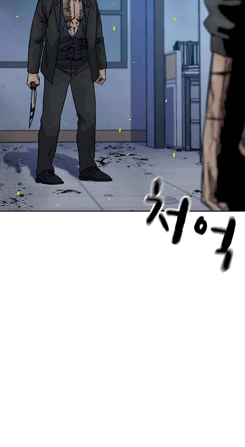To Not Die Chapter 182 page 19 - 