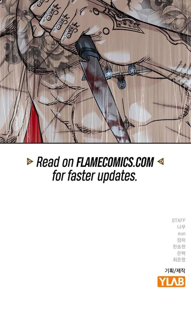 To Not Die Chapter 182 page 181 - 