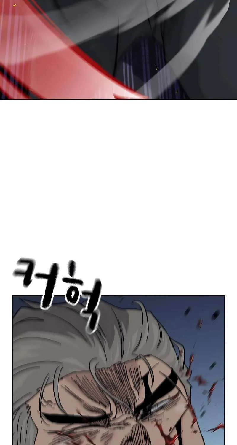 To Not Die Chapter 182 page 31 - 