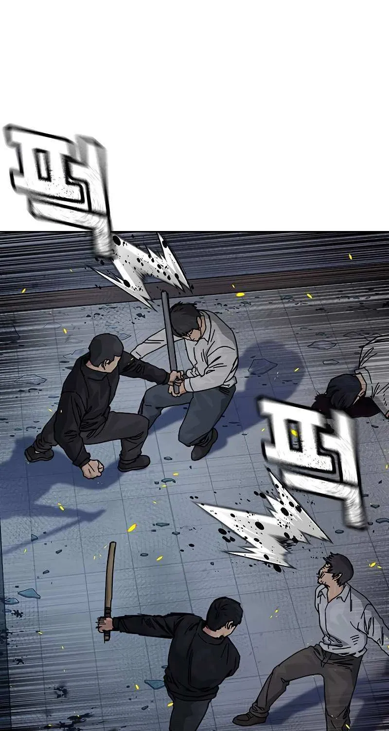 To Not Die Chapter 182 page 5 - 
