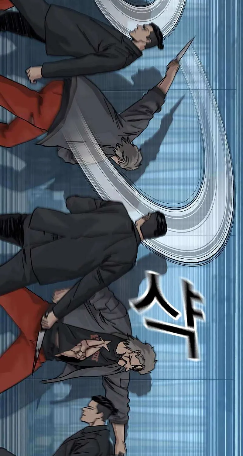 To Not Die Chapter 182 page 43 - 