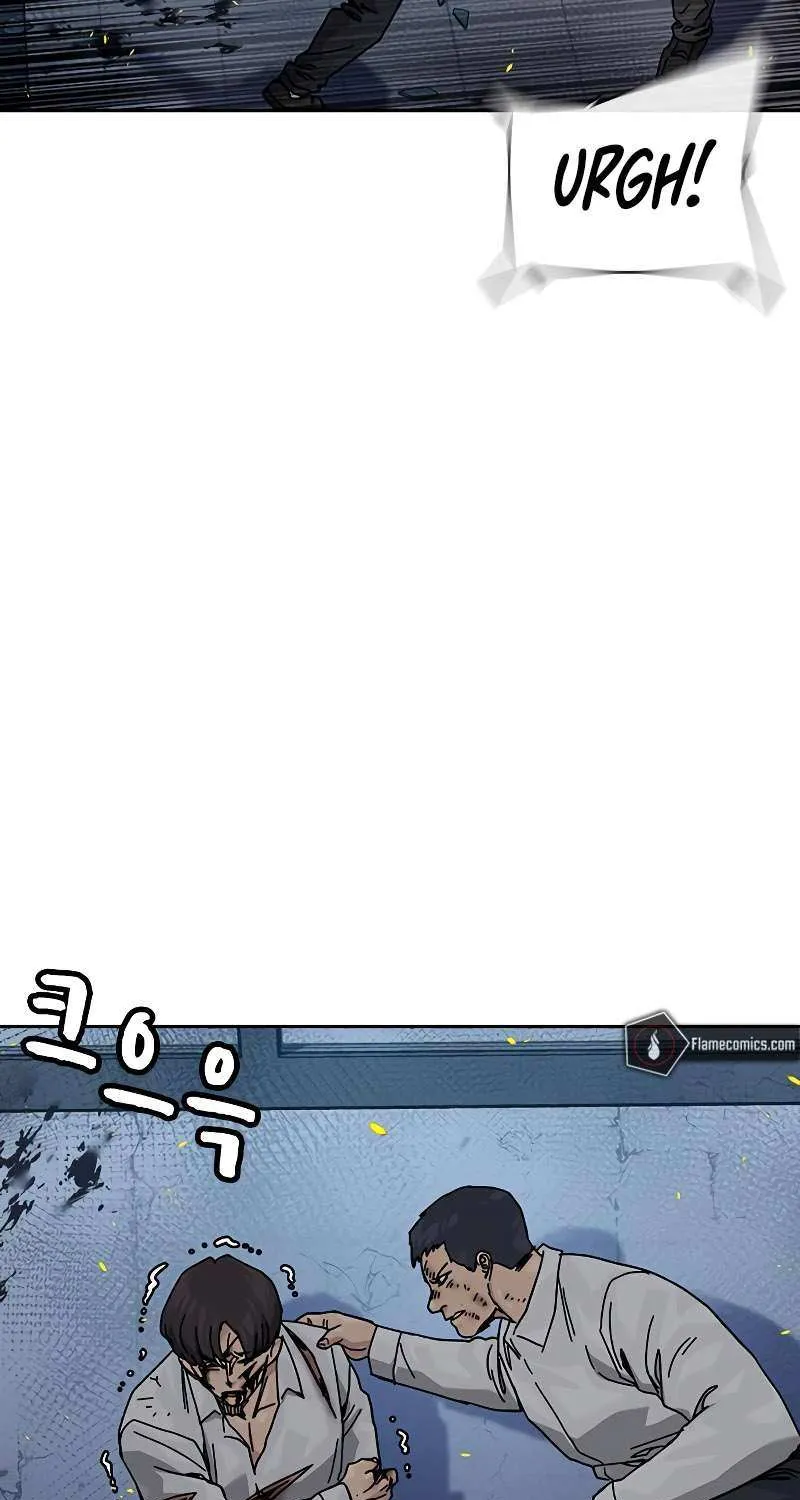 To Not Die Chapter 182 page 6 - 