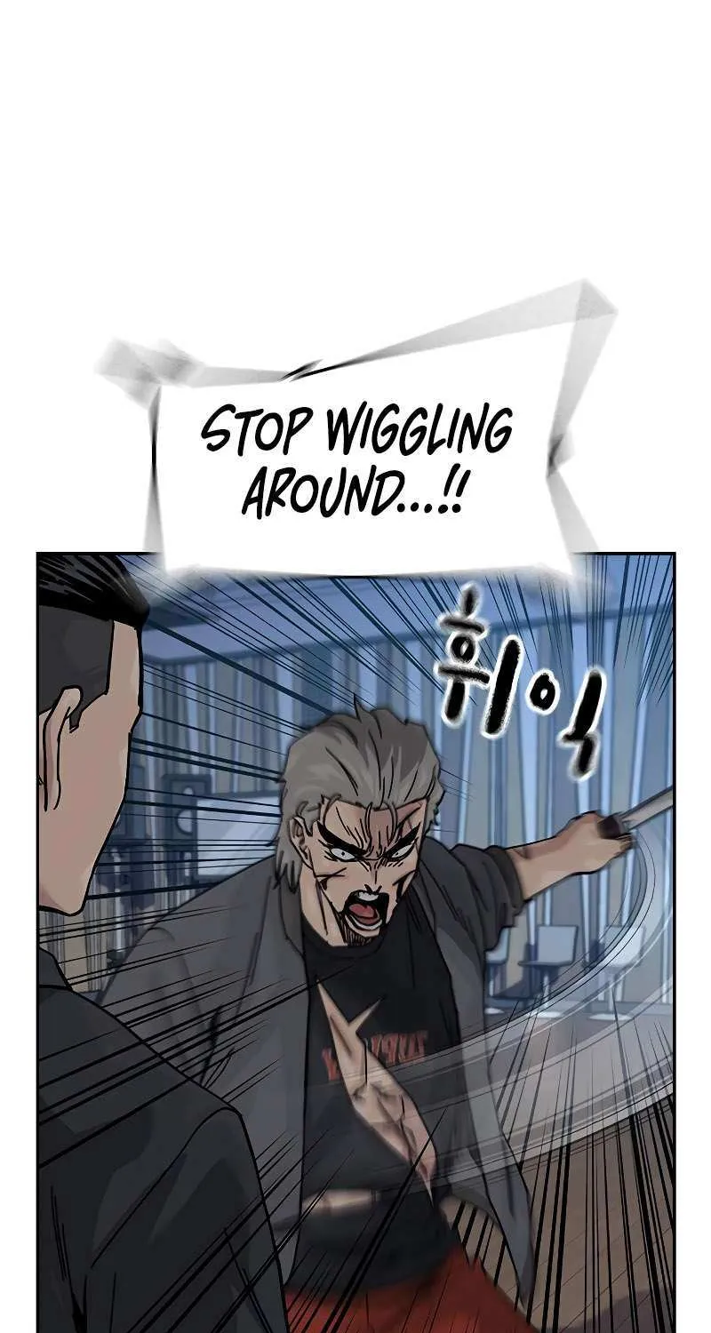 To Not Die Chapter 182 page 51 - 
