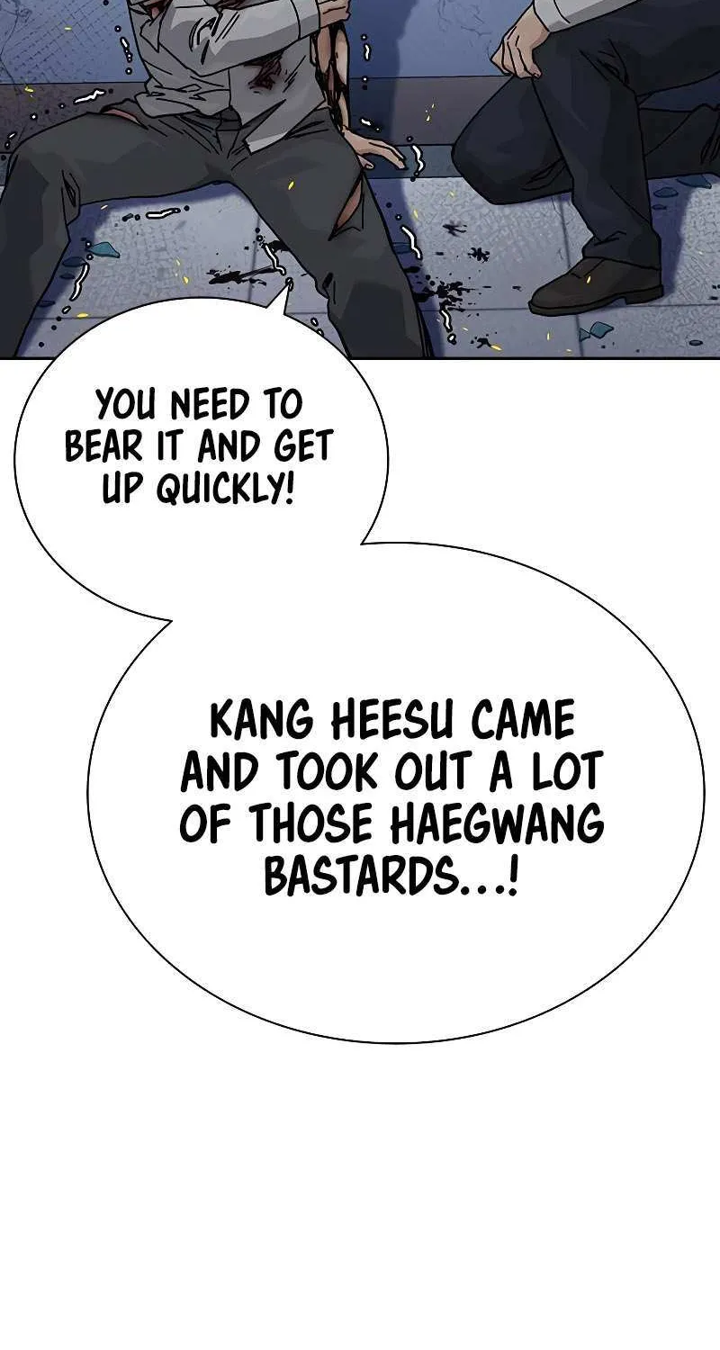 To Not Die Chapter 182 page 7 - 