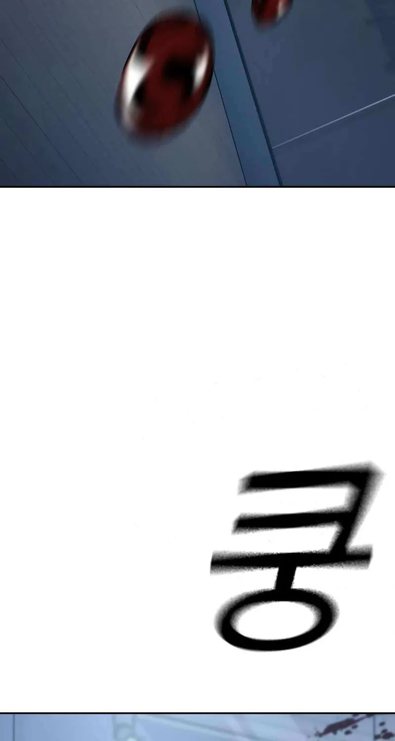 To Not Die Chapter 182 page 63 - 