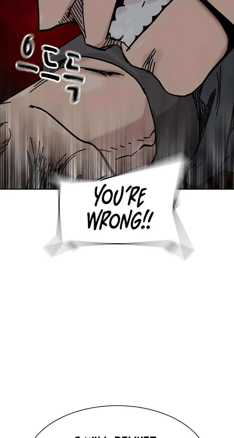 To Not Die Chapter 182 page 75 - 