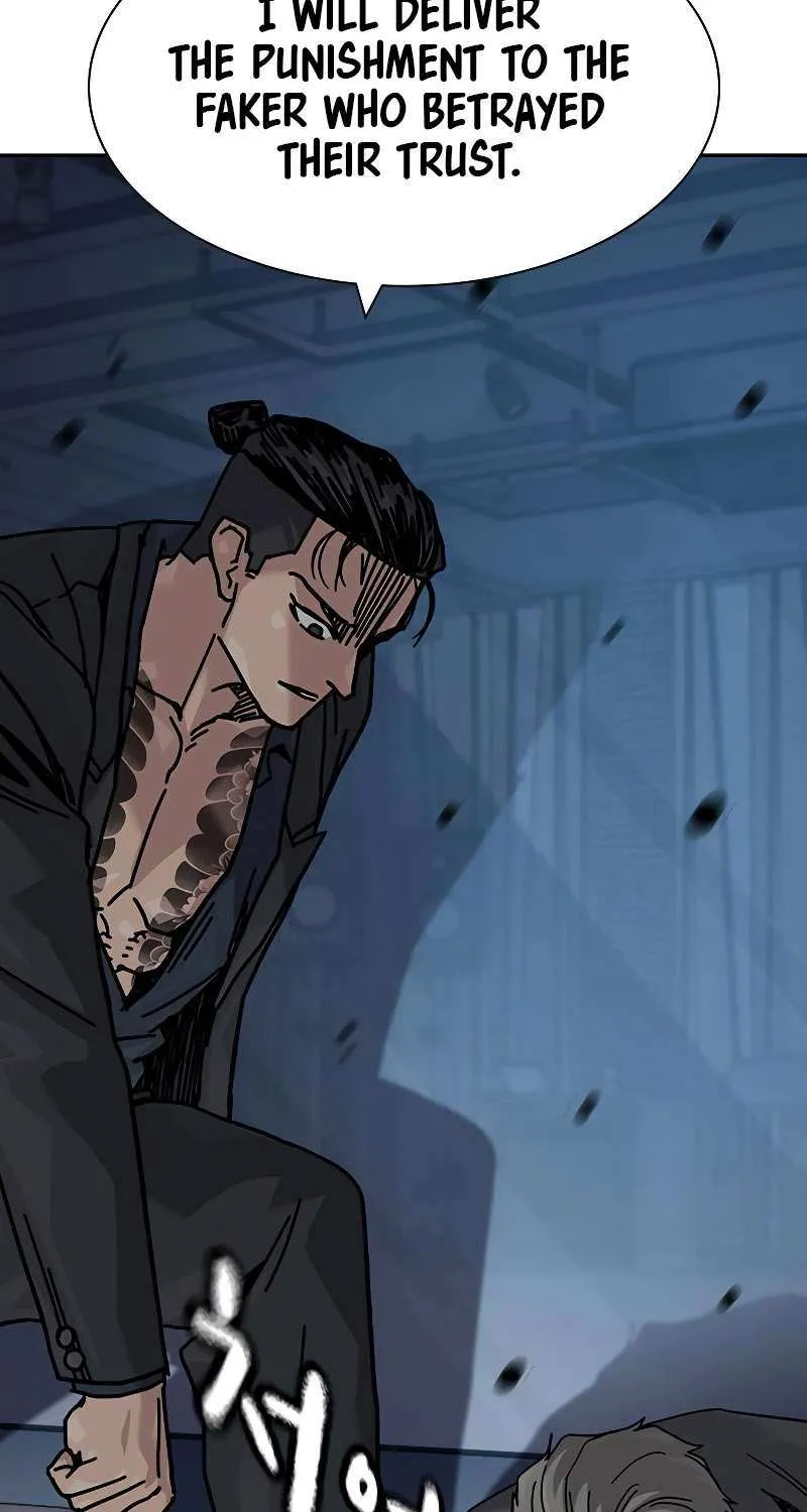 To Not Die Chapter 182 page 76 - 
