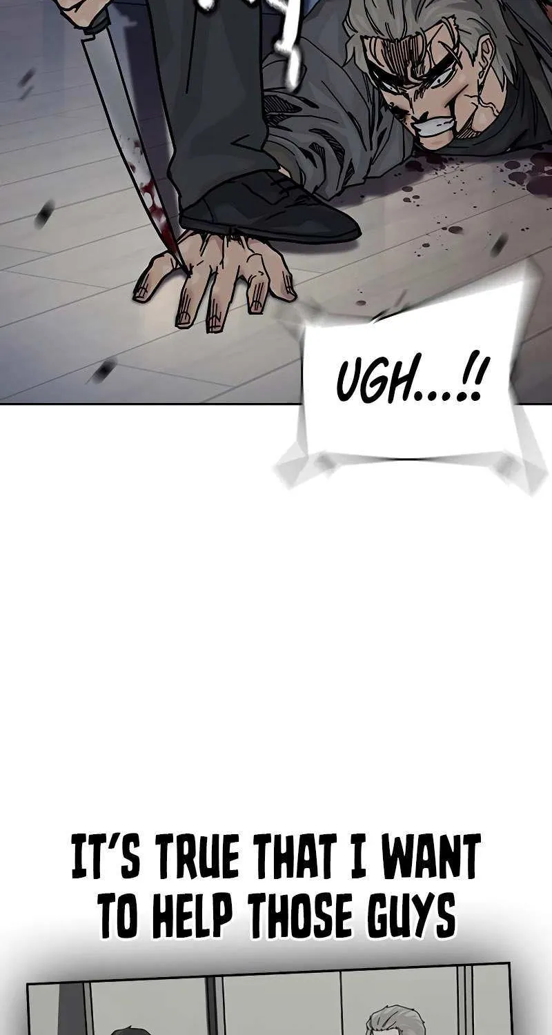 To Not Die Chapter 182 page 77 - 
