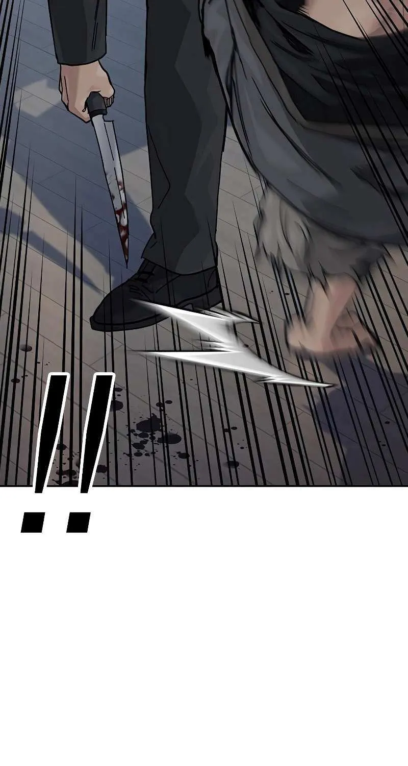 To Not Die Chapter 182 page 86 - 