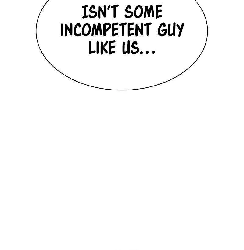 To Not Die Chapter 182 page 10 - 