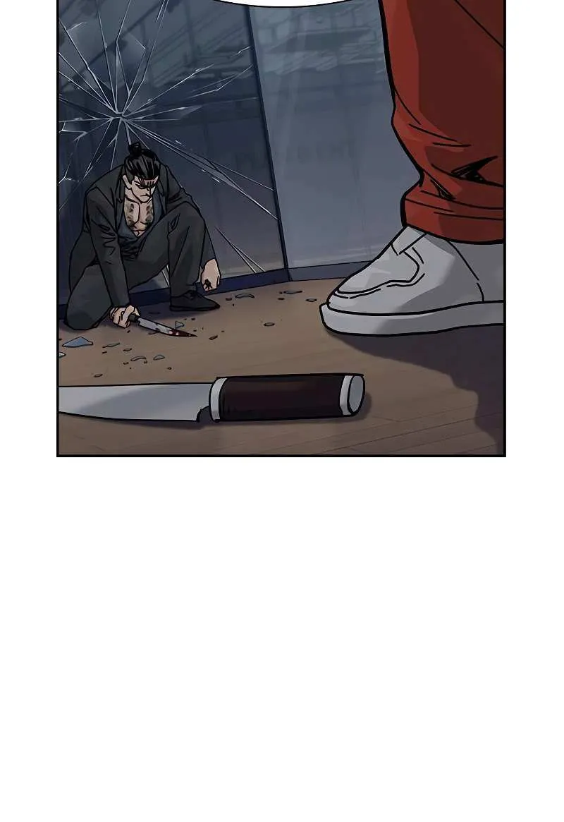 To Not Die Chapter 182 page 92 - 