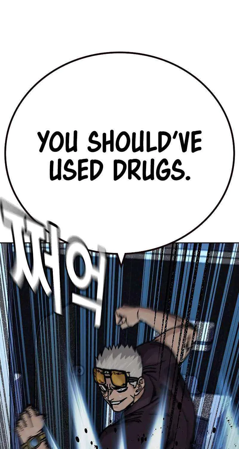 To Not Die Chapter 183 page 124 - 