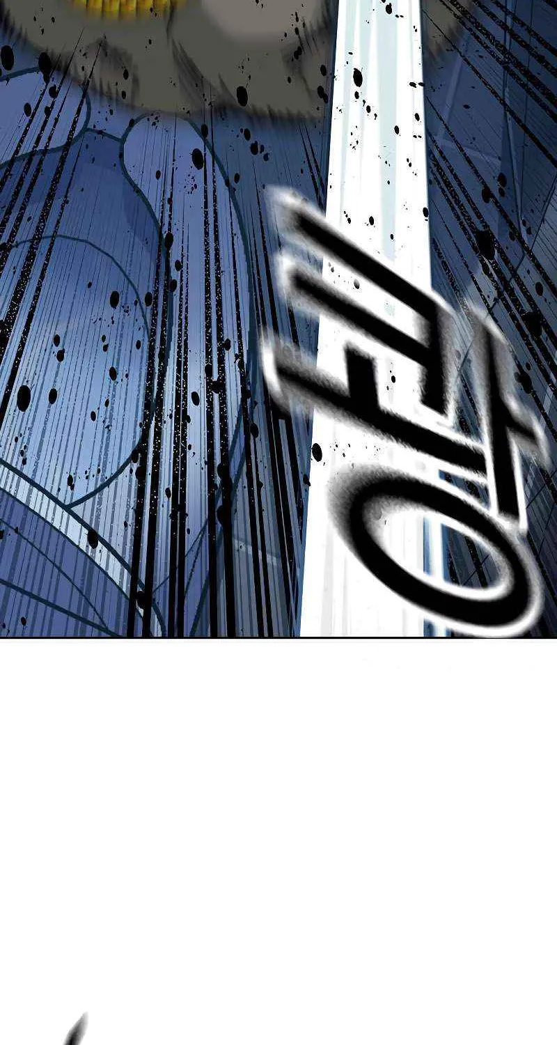 To Not Die Chapter 183 page 127 - 