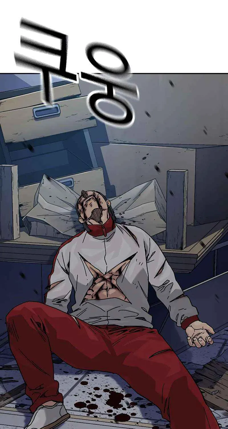 To Not Die Chapter 183 page 14 - 