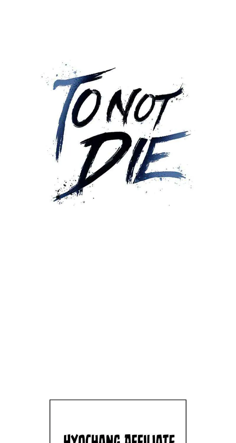 To Not Die Chapter 183 page 4 - 